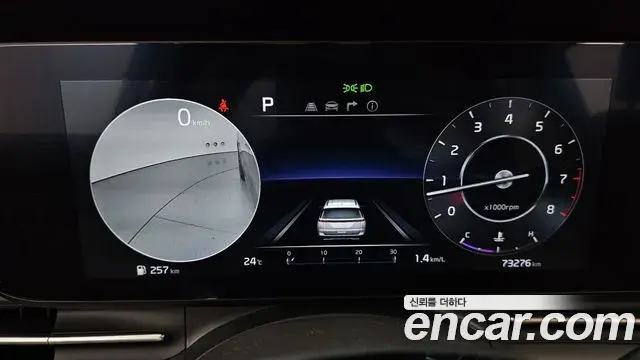 Kia Carnival 2023 — Фото 8/20