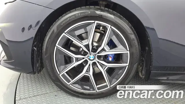 BMW 5 Series 2024 — Şəkil 4/20