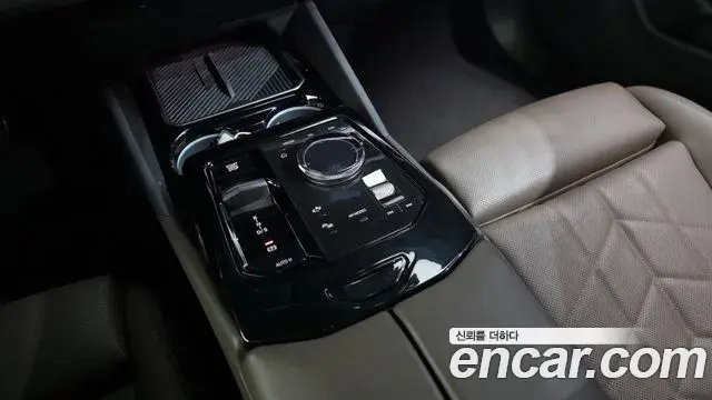 BMW 5 Series 2024 — Şəkil 7/20