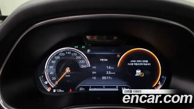 Genesis GV80 2021 — Photo 8/20