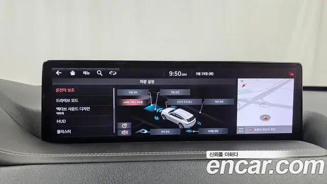 Genesis GV80 2021 — Photo 15/20
