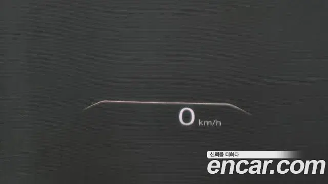 Genesis GV80 2021 — Photo 19/20