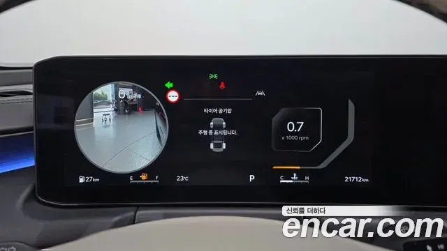 Kia K8 2024 — Photo 8/20