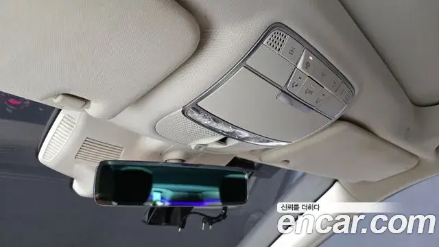 Mercedes-Benz S-Class 2018 — Фото 17/20