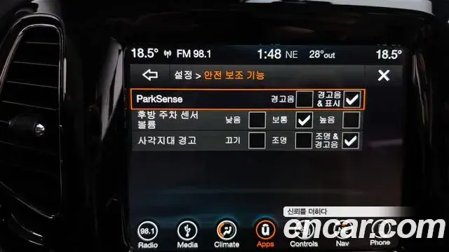 Jeep Compass 2019 — ფოტო 13/31