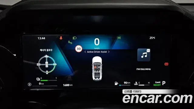 Renault Samsung Filante 2026 — Photo 17/40