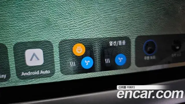Renault Samsung Filante 2026 — Photo 6/40