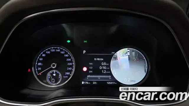 Genesis GV80 2022 — Photo 8/20