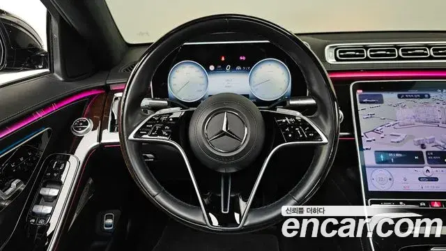 Mercedes-Benz S-Class 2022 — Фото 13/20