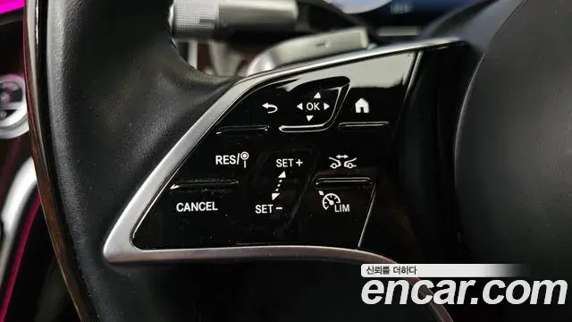 Mercedes-Benz S-Class 2022 — Photo 34/35