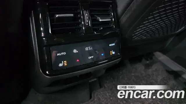 Renault Samsung Grand Koleos 2024 — ფოტო 24/33