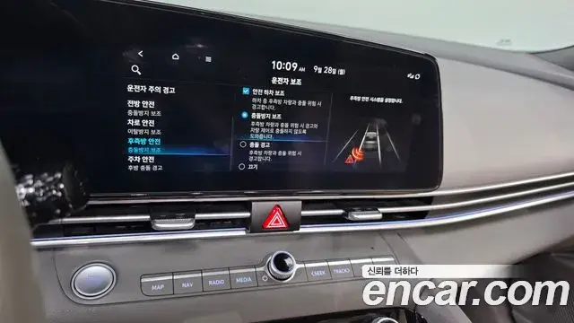 Hyundai Avante 2022 — Фото 15/20