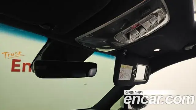 Genesis GV70 2024 — ფოტო 14/39