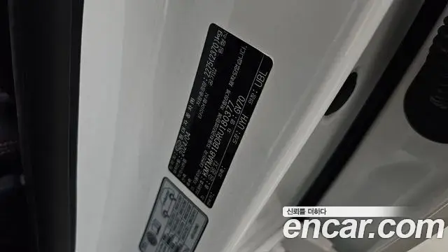 Genesis GV70 2024 — ფოტო 20/39