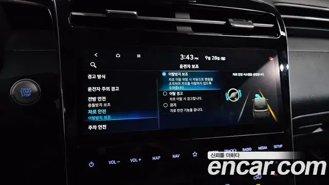 Hyundai The New Tucson 2022 — Фото 16/20