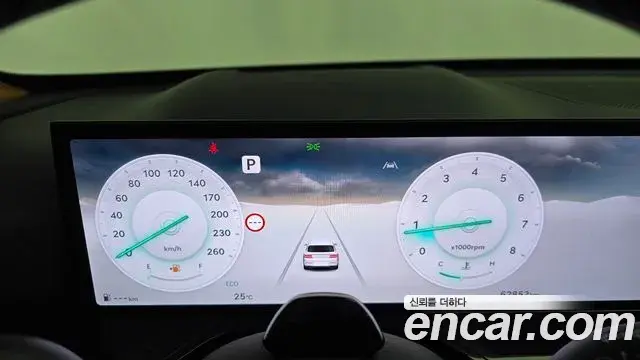 Genesis GV80 2024 — Photo 8/20