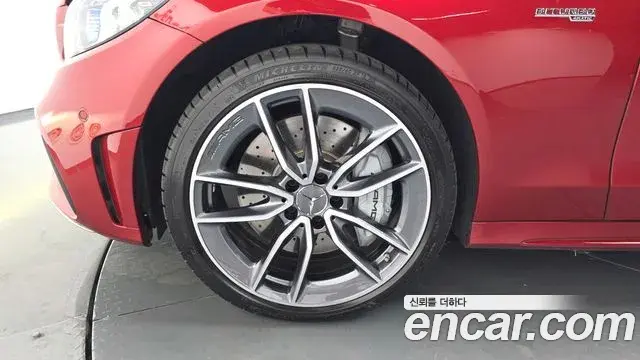 Mercedes-Benz C-Class 2019 — Photo 5/20
