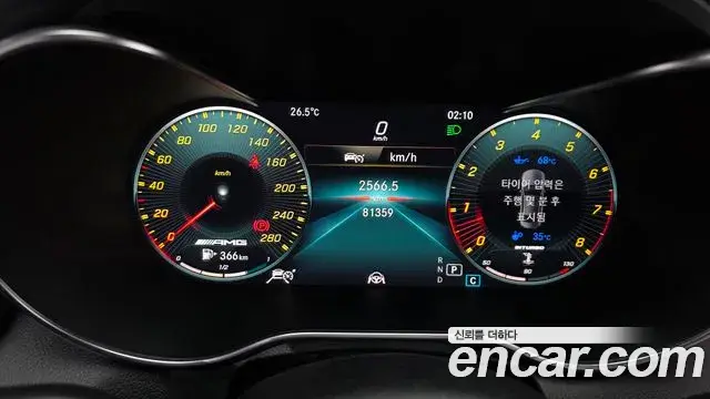 Mercedes-Benz C-Class 2019 — Photo 8/20