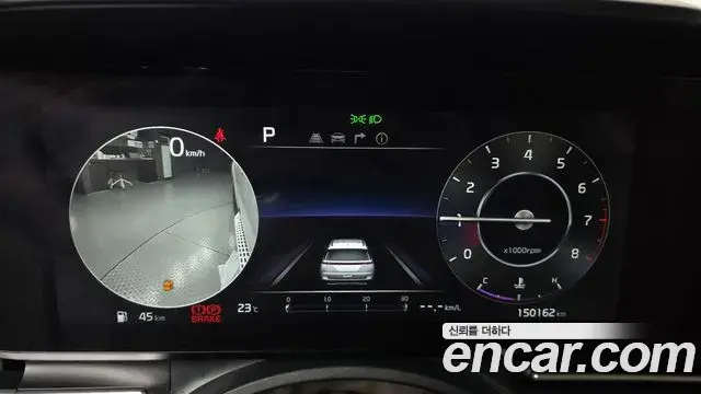 Kia Carnival 2021 — Photo 8/20