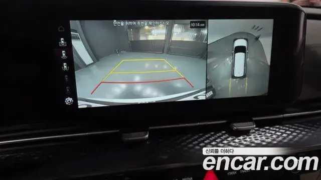 Kia Carnival 2021 — Photo 15/20