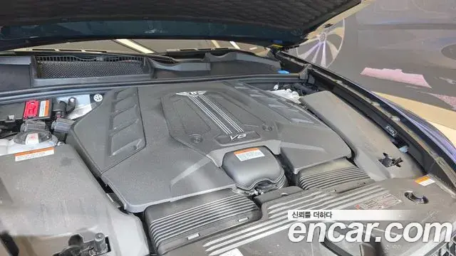 Bentley Bentayga 2024 — Şəkil 15/18