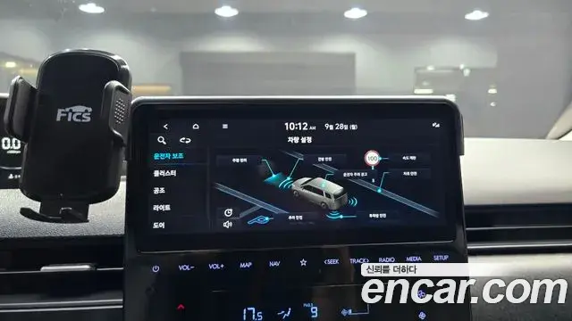 Hyundai Staria 2022 — Фото 17/20