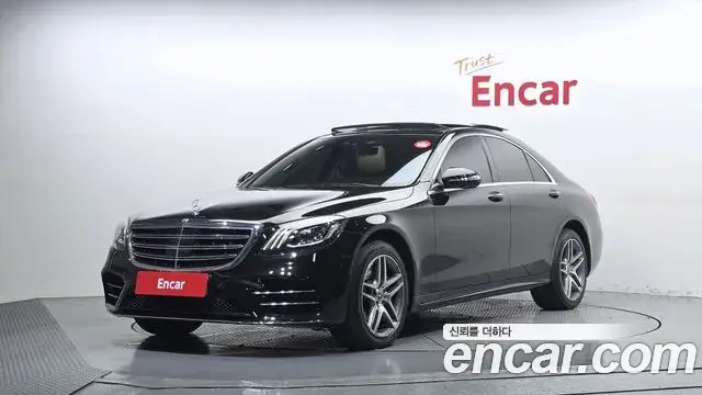Mercedes-Benz S-Class 2020 — Фото 1/20