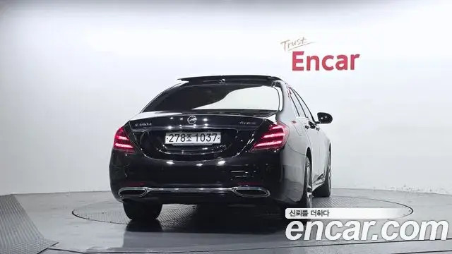 Mercedes-Benz S-Class 2020 — Фото 4/20