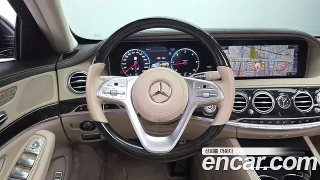 Mercedes-Benz S-Class 2020 — Фото 13/20