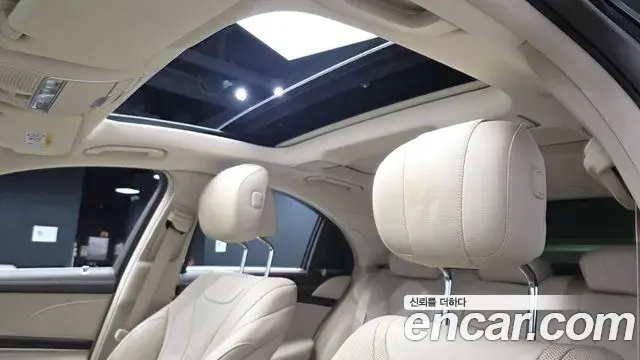 Mercedes-Benz S-Class 2020 — Фото 17/20