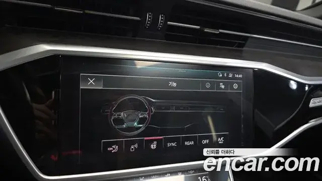Audi A7 2020 — Фото 20/20