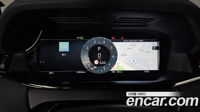 Land Rover Range Rover Evoque 2025 — Фото 7/20