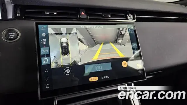Land Rover Range Rover Evoque 2025 — Фото 13/20