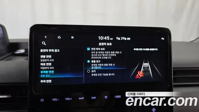Hyundai Staria 2025 — ფოტო 16/20