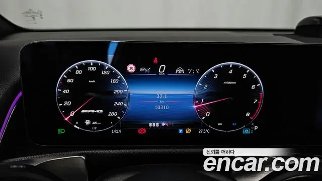 Mercedes-Benz GLB-Class 2025 — Photo 8/20