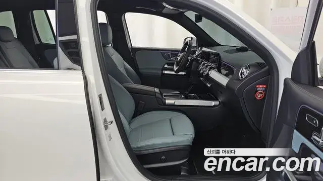 Mercedes-Benz GLB-Class 2025 — Photo 11/20
