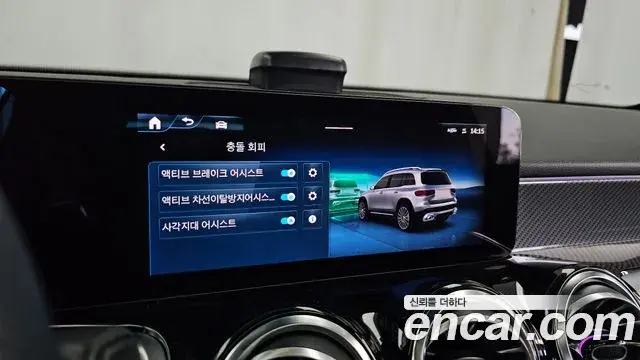 Mercedes-Benz GLB-Class 2025 — Photo 16/20