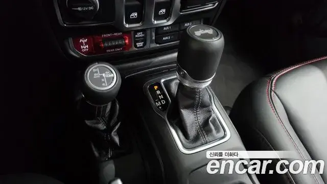 Jeep Wrangler 2025 — Фото 8/20