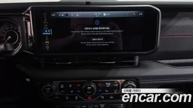 Jeep Wrangler 2025 — Фото 11/20