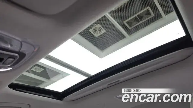 Hyundai Avante 2023 — Фото 18/20
