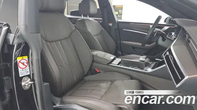 Audi A7 2023 — Фото 18/20