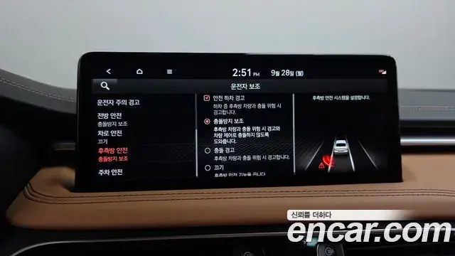 Genesis G70 2022 — Photo 17/41