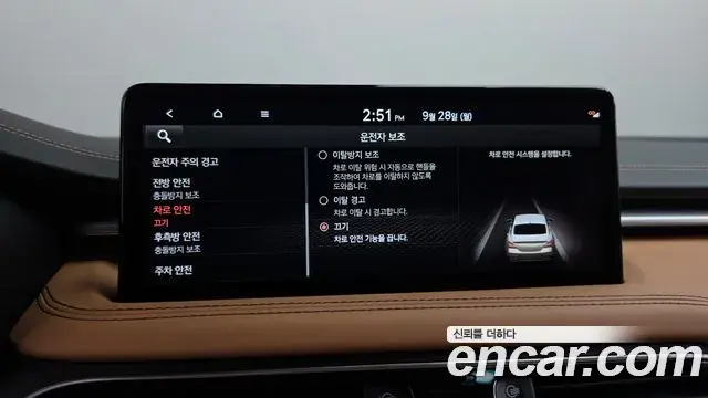 Genesis G70 2022 — Photo 18/41