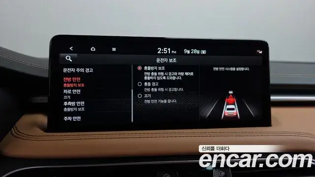 Genesis G70 2022 — Photo 2/41