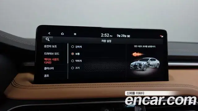 Genesis G70 2022 — Photo 5/41