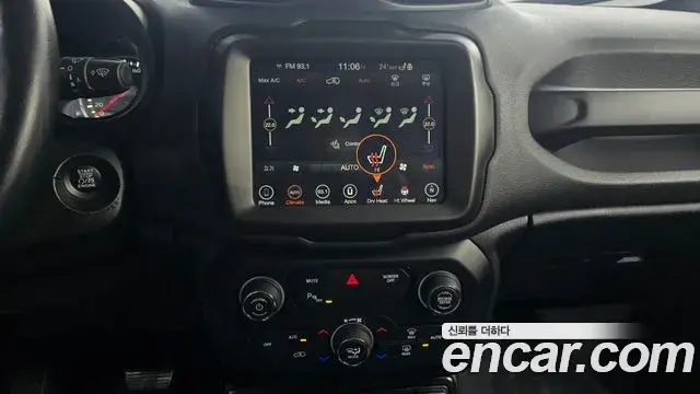 Jeep Renegade 2020 — Şəkil 23/30