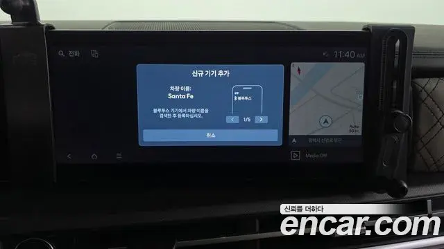Hyundai Santa Fe 2025 — Фото 15/20
