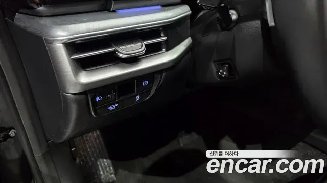 Hyundai Grandeur 2023 — Фото 20/20