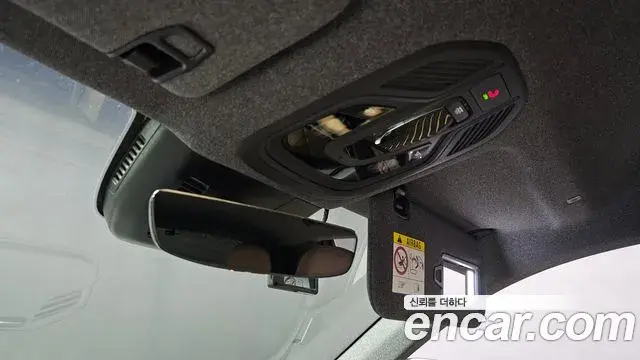Renault Samsung Grand Koleos 2025 — Photo 28/40