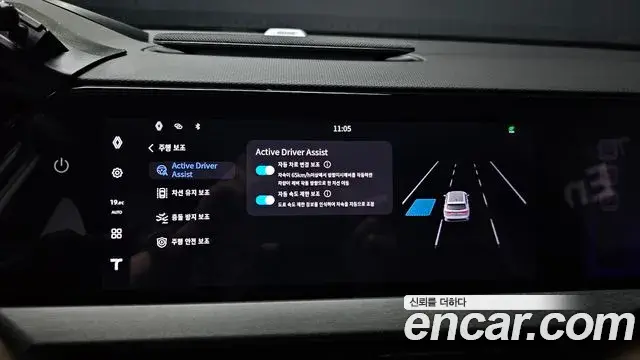 Renault Samsung Grand Koleos 2025 — Photo 4/40